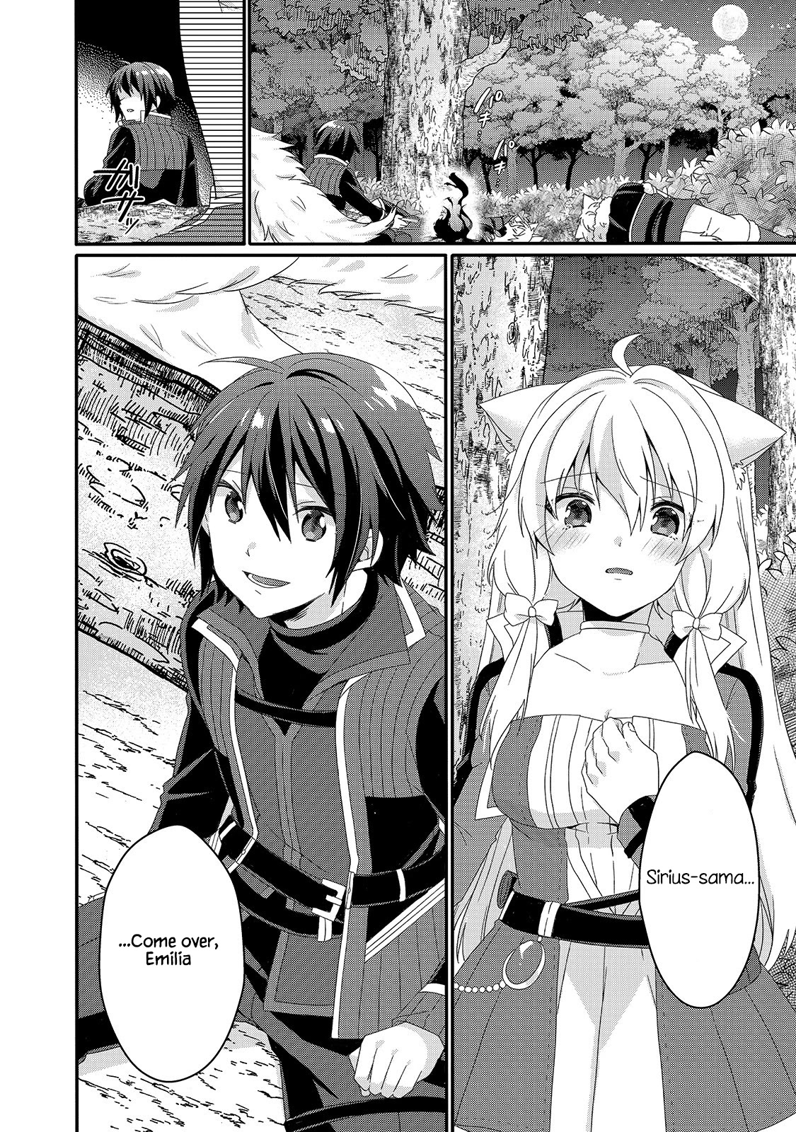 World Teacher - Isekaishiki Kyouiku Agent Chapter 43 page 4 - Chapter 43