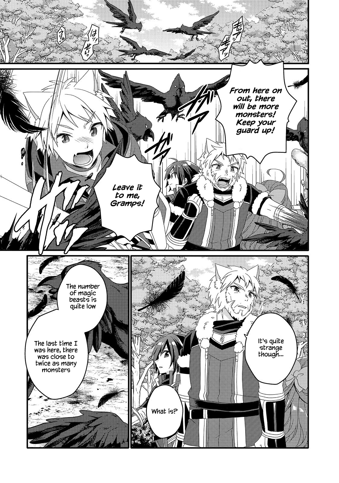 World Teacher - Isekaishiki Kyouiku Agent Chapter 43 page 7 - Chapter 43