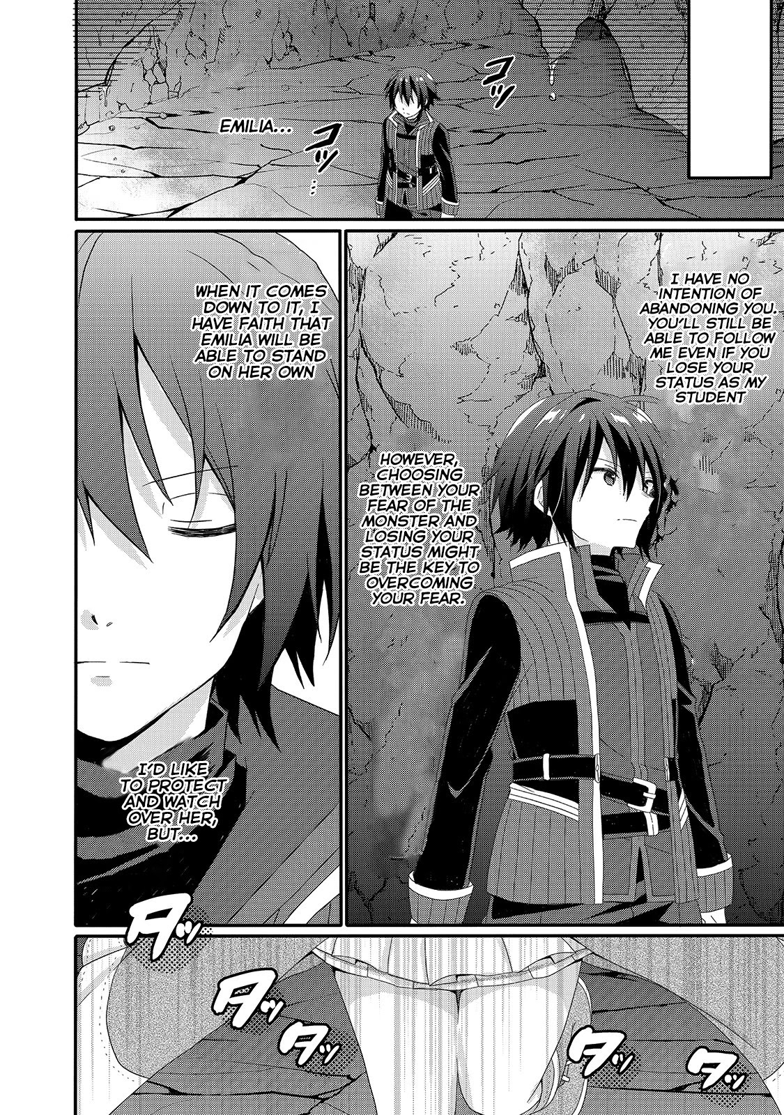 World Teacher - Isekaishiki Kyouiku Agent Chapter 44 page 12 - Chapter 44