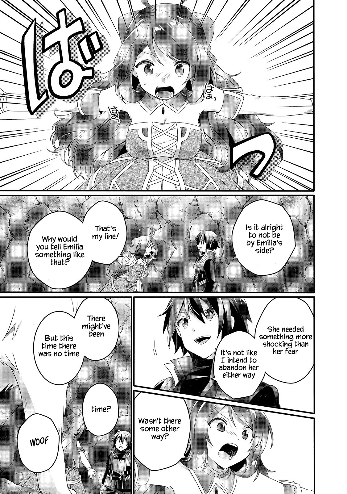 World Teacher - Isekaishiki Kyouiku Agent Chapter 44 page 13 - Chapter 44