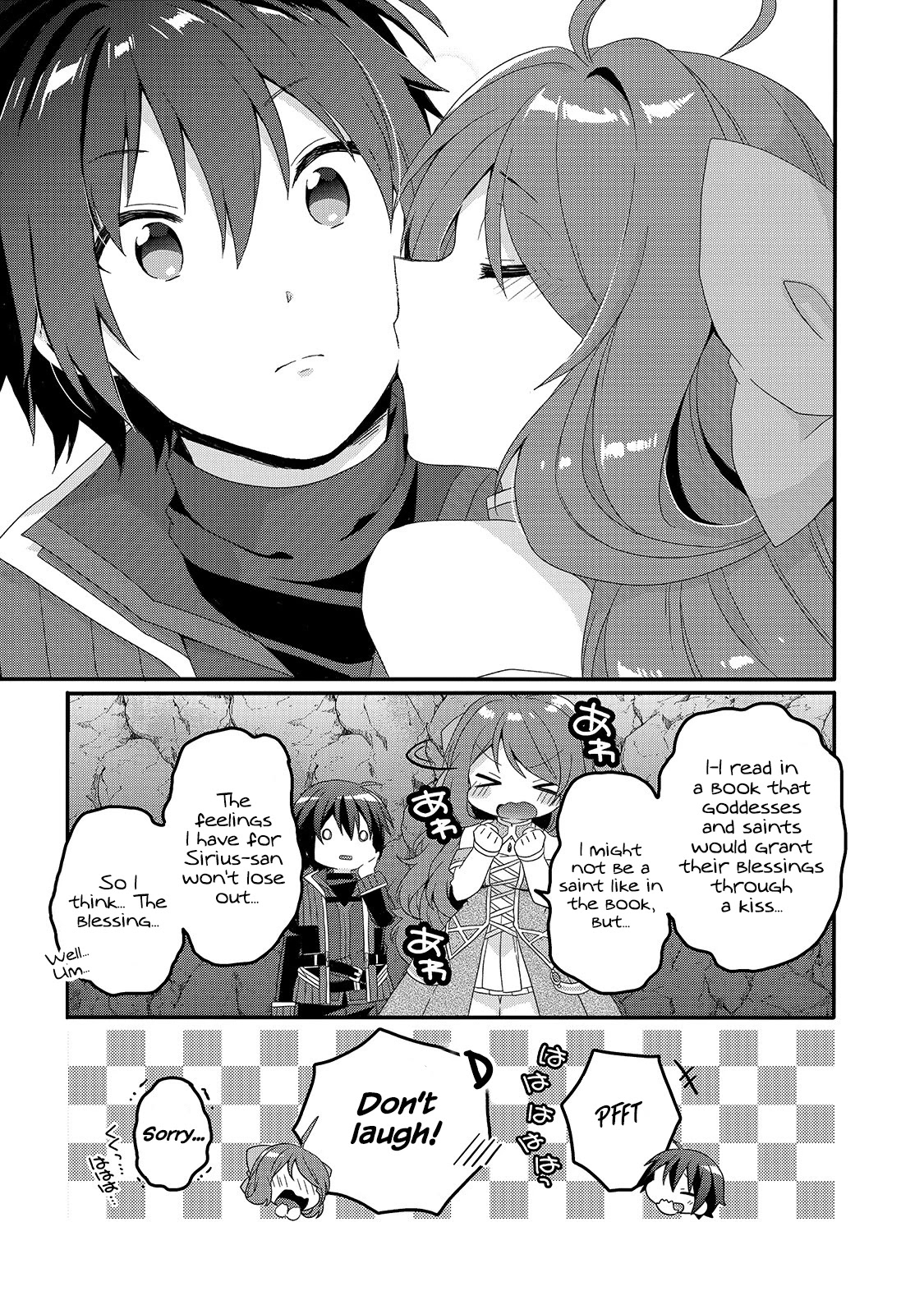 World Teacher - Isekaishiki Kyouiku Agent Chapter 44 page 17 - Chapter 44