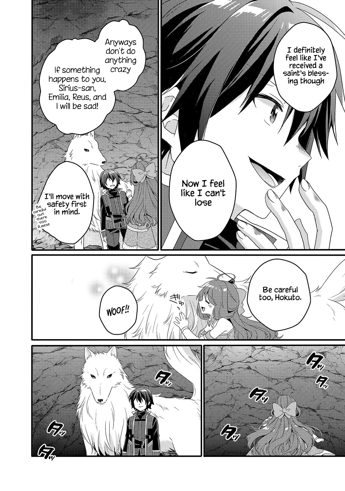 World Teacher - Isekaishiki Kyouiku Agent Chapter 44 page 18 - Chapter 44