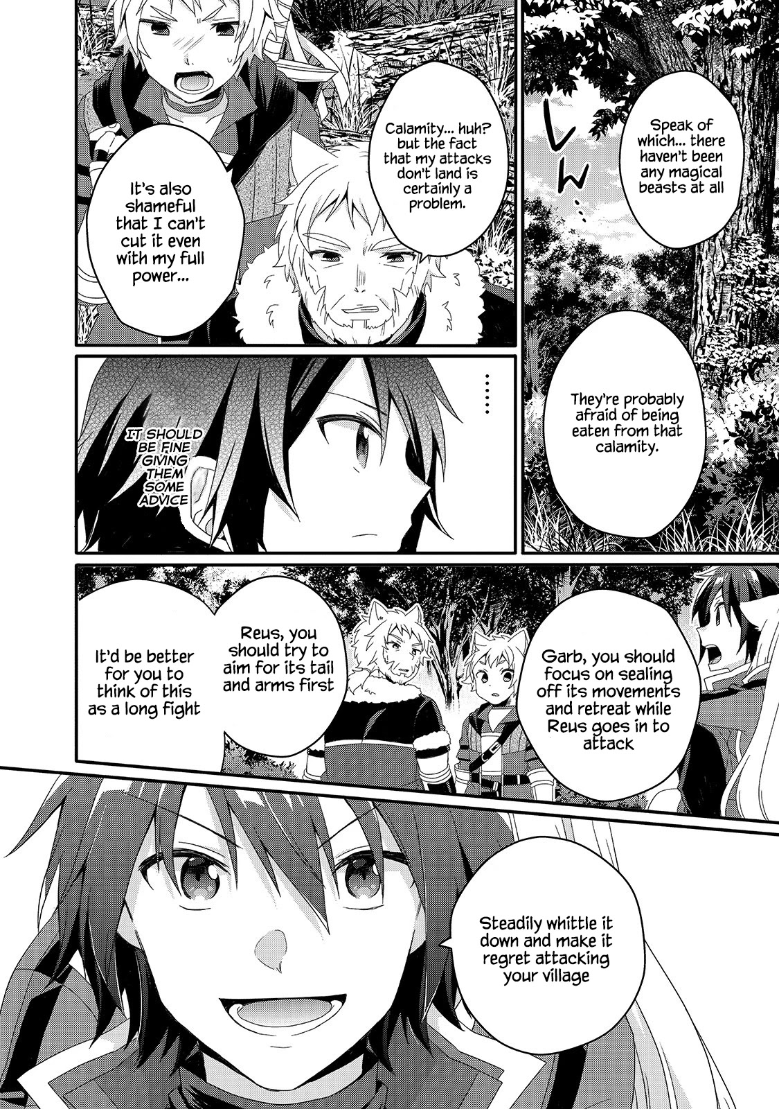 World Teacher - Isekaishiki Kyouiku Agent Chapter 44 page 2 - Chapter 44