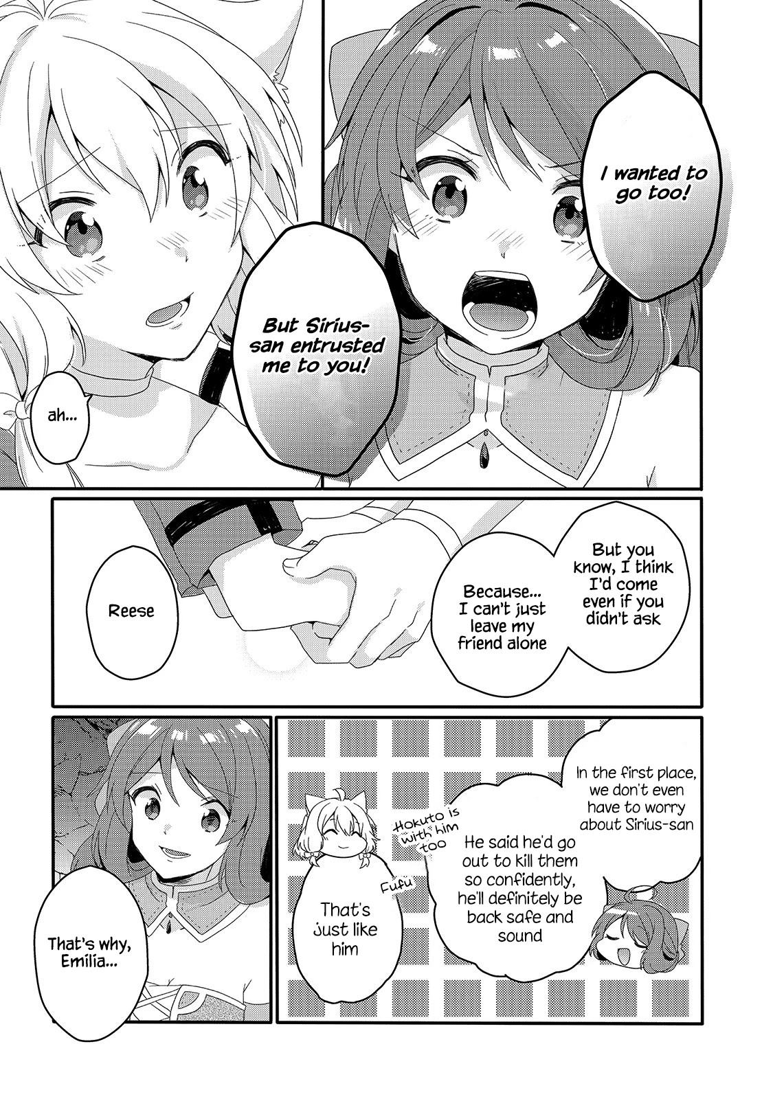 World Teacher - Isekaishiki Kyouiku Agent Chapter 44 page 23 - Chapter 44