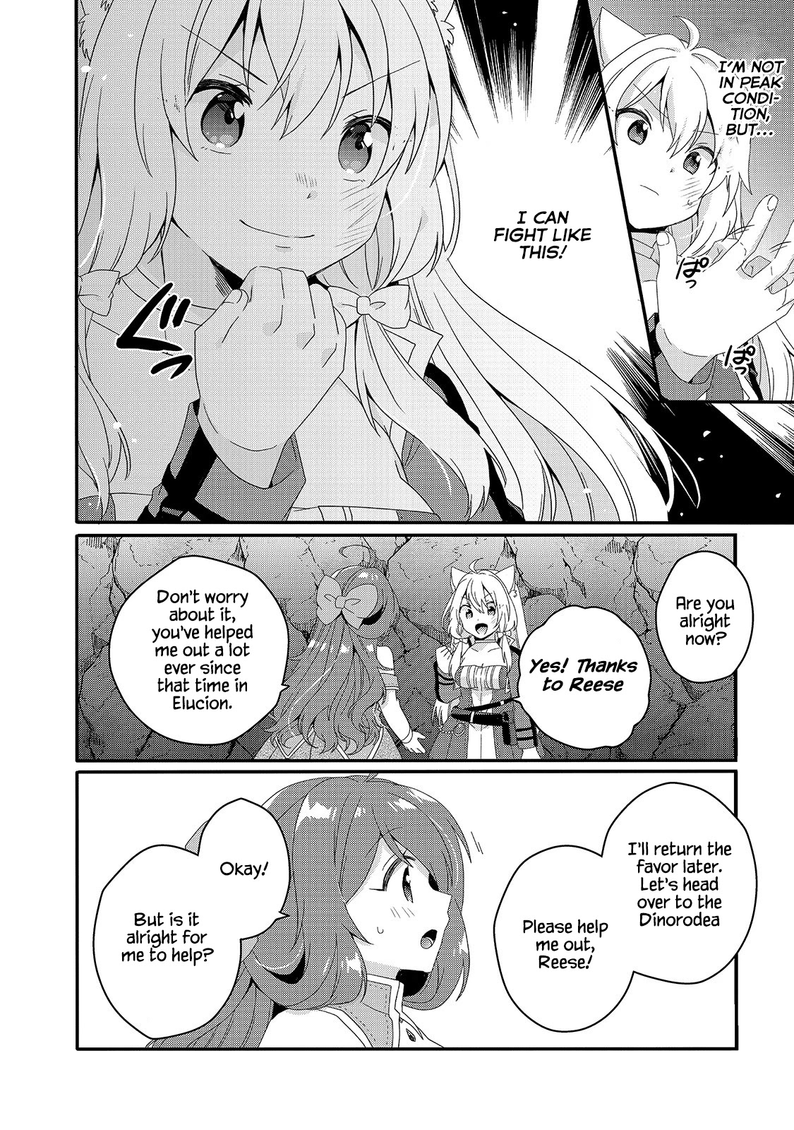 World Teacher - Isekaishiki Kyouiku Agent Chapter 44 page 26 - Chapter 44