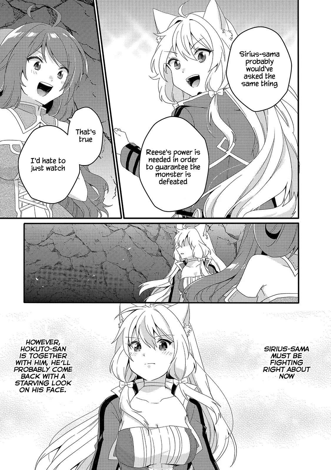 World Teacher - Isekaishiki Kyouiku Agent Chapter 44 page 27 - Chapter 44