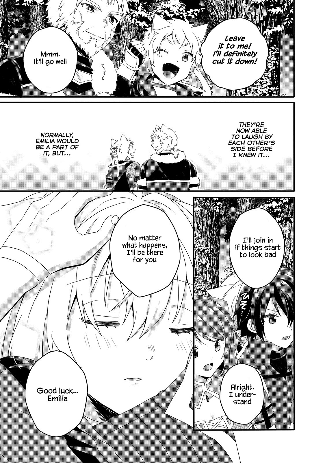 World Teacher - Isekaishiki Kyouiku Agent Chapter 44 page 3 - Chapter 44