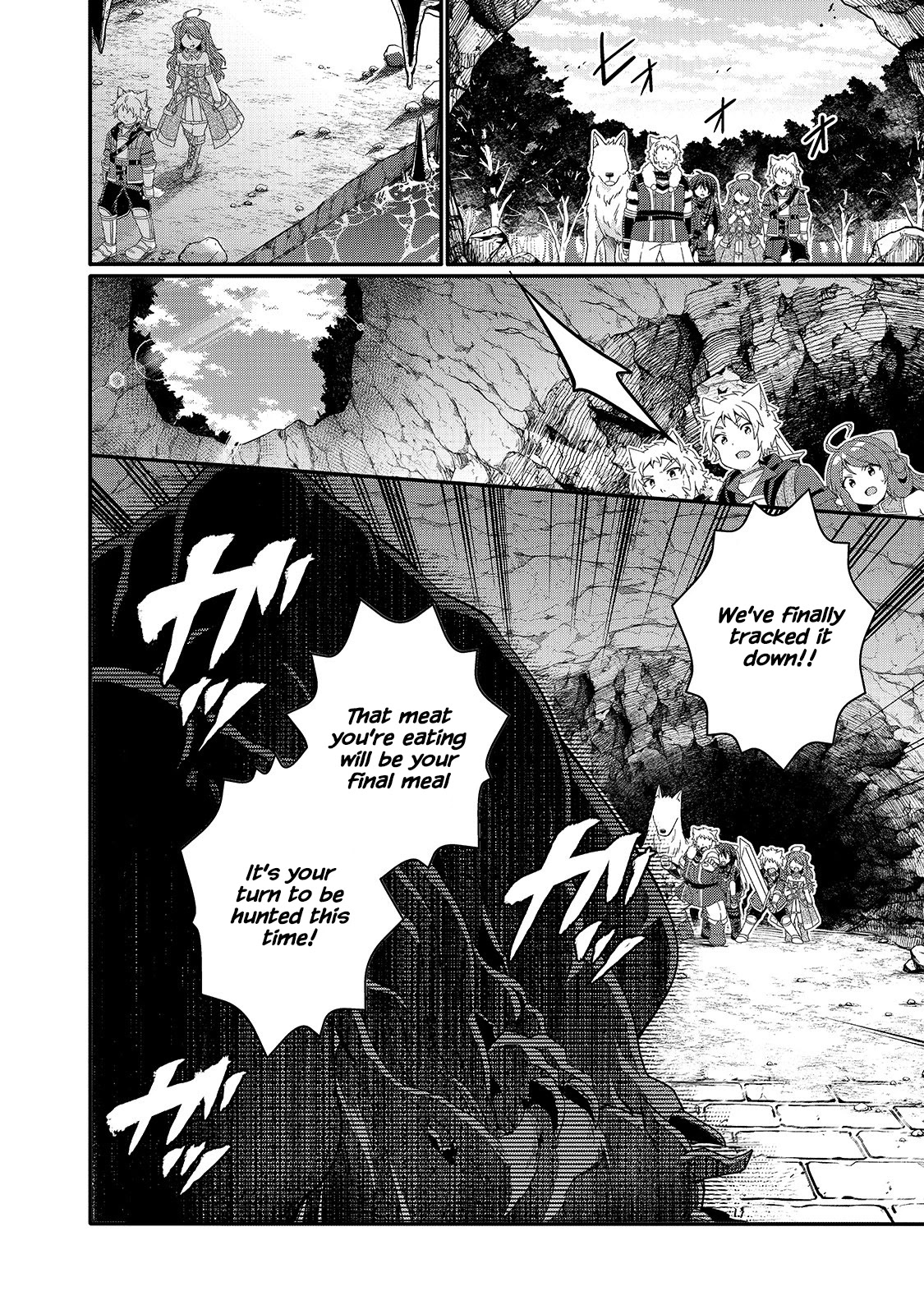 World Teacher - Isekaishiki Kyouiku Agent Chapter 44 page 4 - Chapter 44