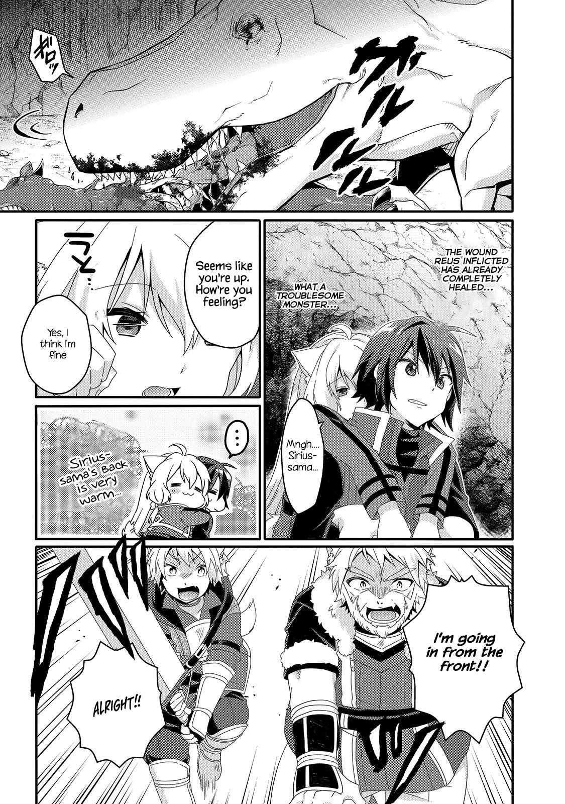 World Teacher - Isekaishiki Kyouiku Agent Chapter 44 page 5 - Chapter 44