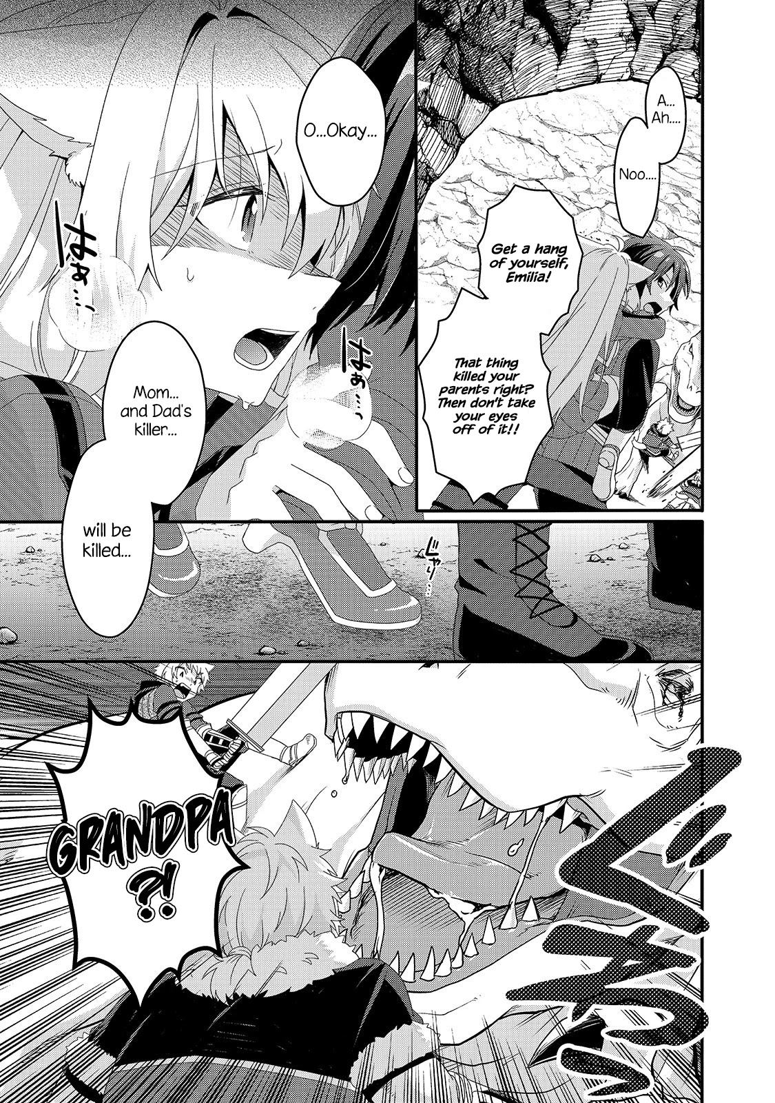 World Teacher - Isekaishiki Kyouiku Agent Chapter 44 page 7 - Chapter 44