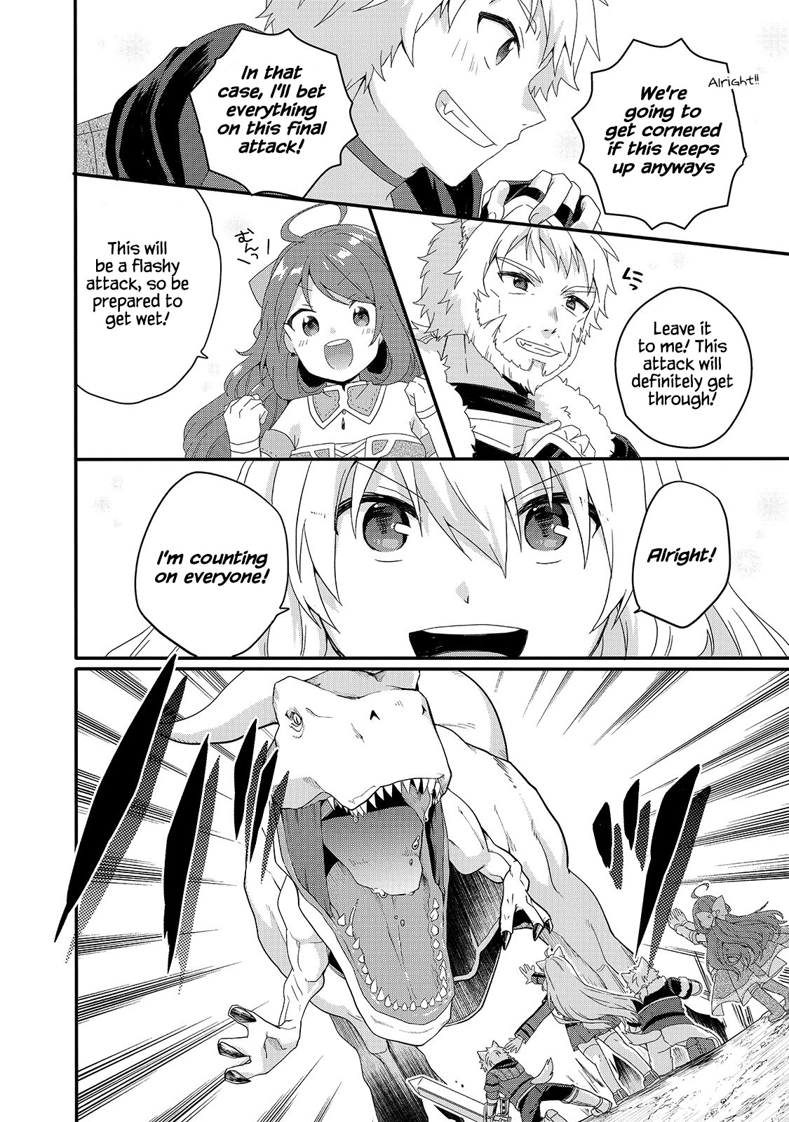 World Teacher - Isekaishiki Kyouiku Agent Chapter 45 page 12 - Chapter 45