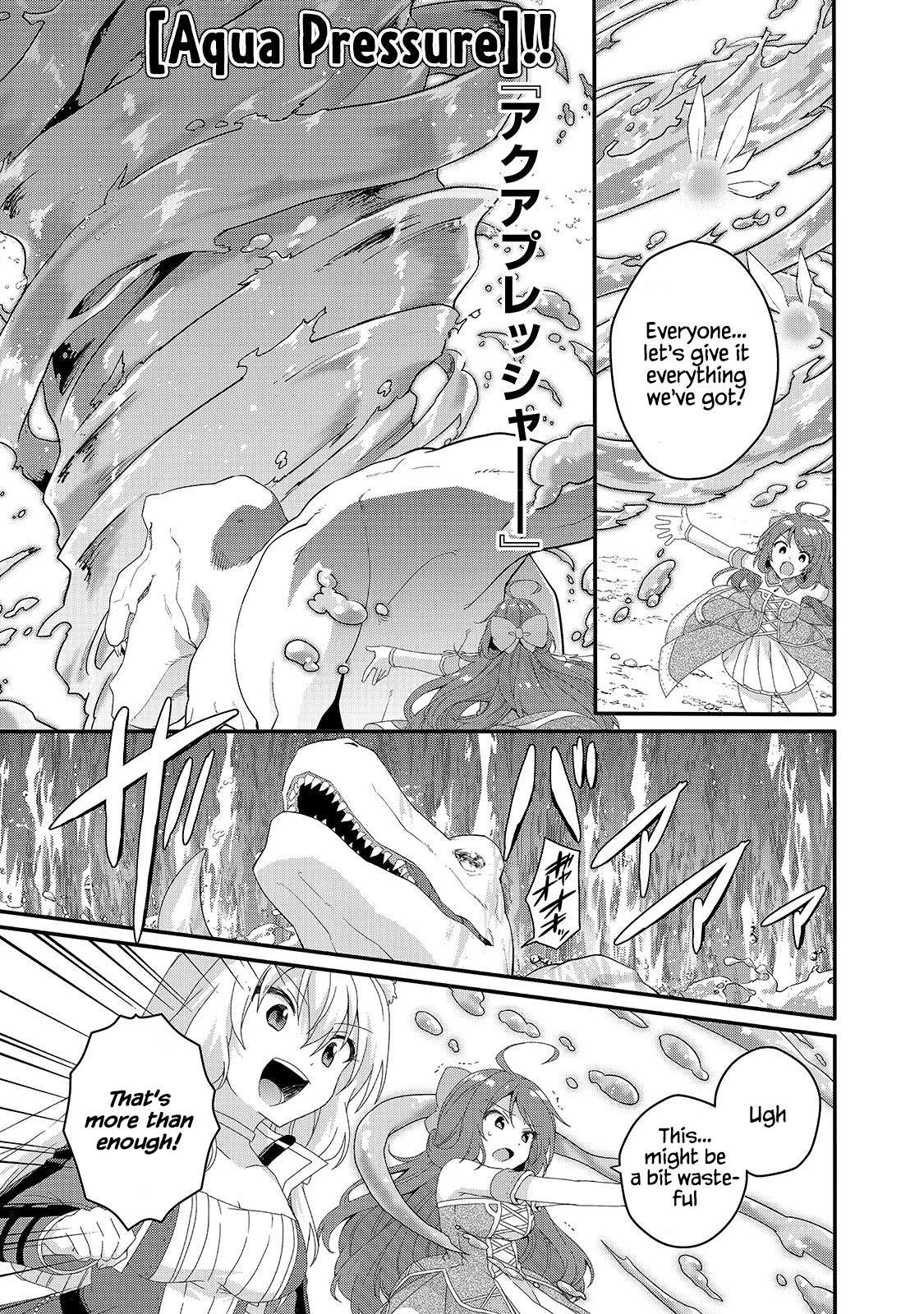 World Teacher - Isekaishiki Kyouiku Agent Chapter 45 page 13 - Chapter 45