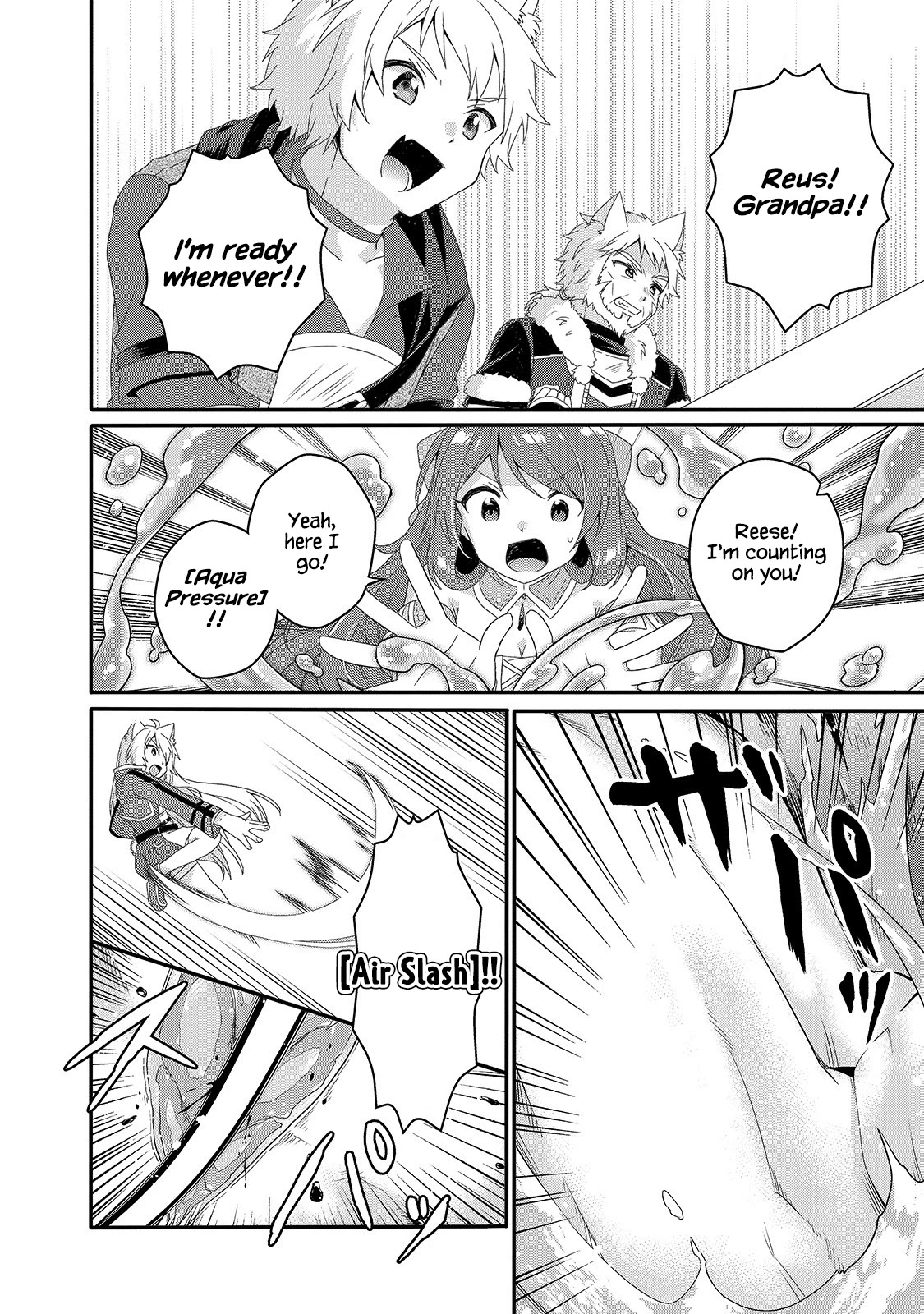 World Teacher - Isekaishiki Kyouiku Agent Chapter 45 page 14 - Chapter 45