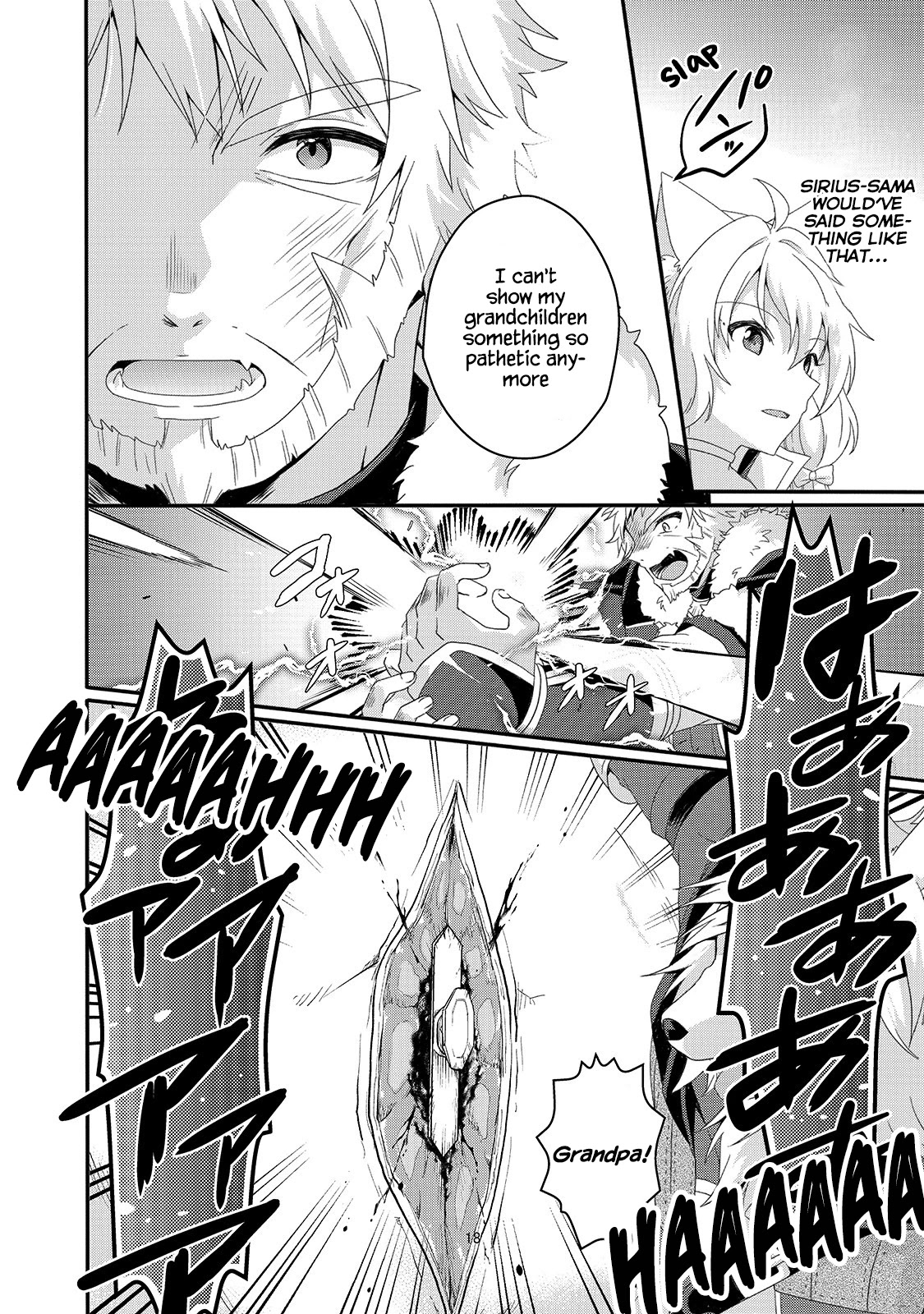 World Teacher - Isekaishiki Kyouiku Agent Chapter 45 page 18 - Chapter 45