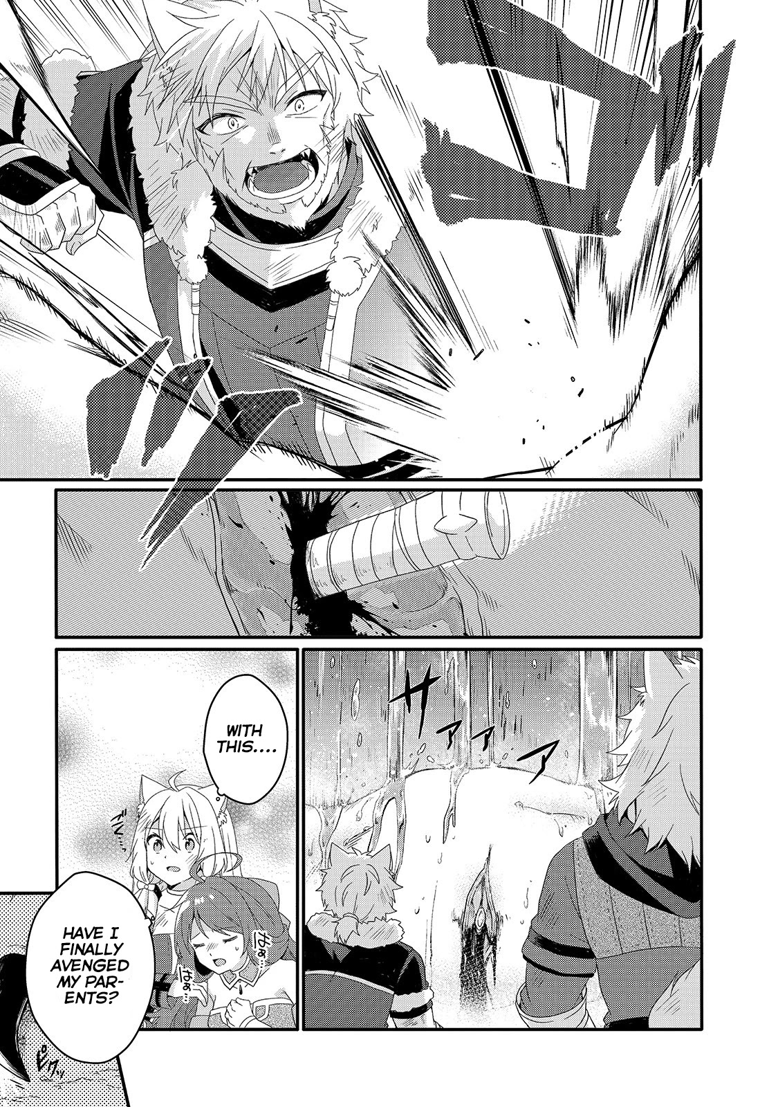 World Teacher - Isekaishiki Kyouiku Agent Chapter 45 page 19 - Chapter 45