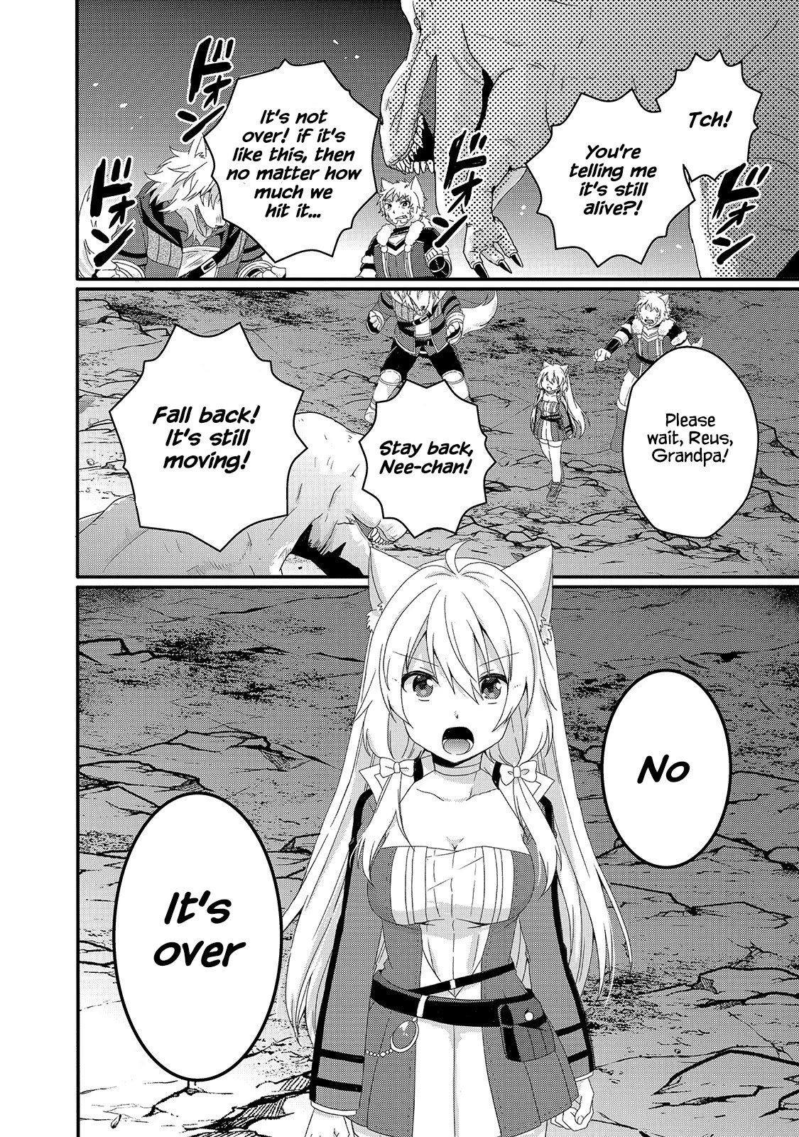World Teacher - Isekaishiki Kyouiku Agent Chapter 45 page 20 - Chapter 45