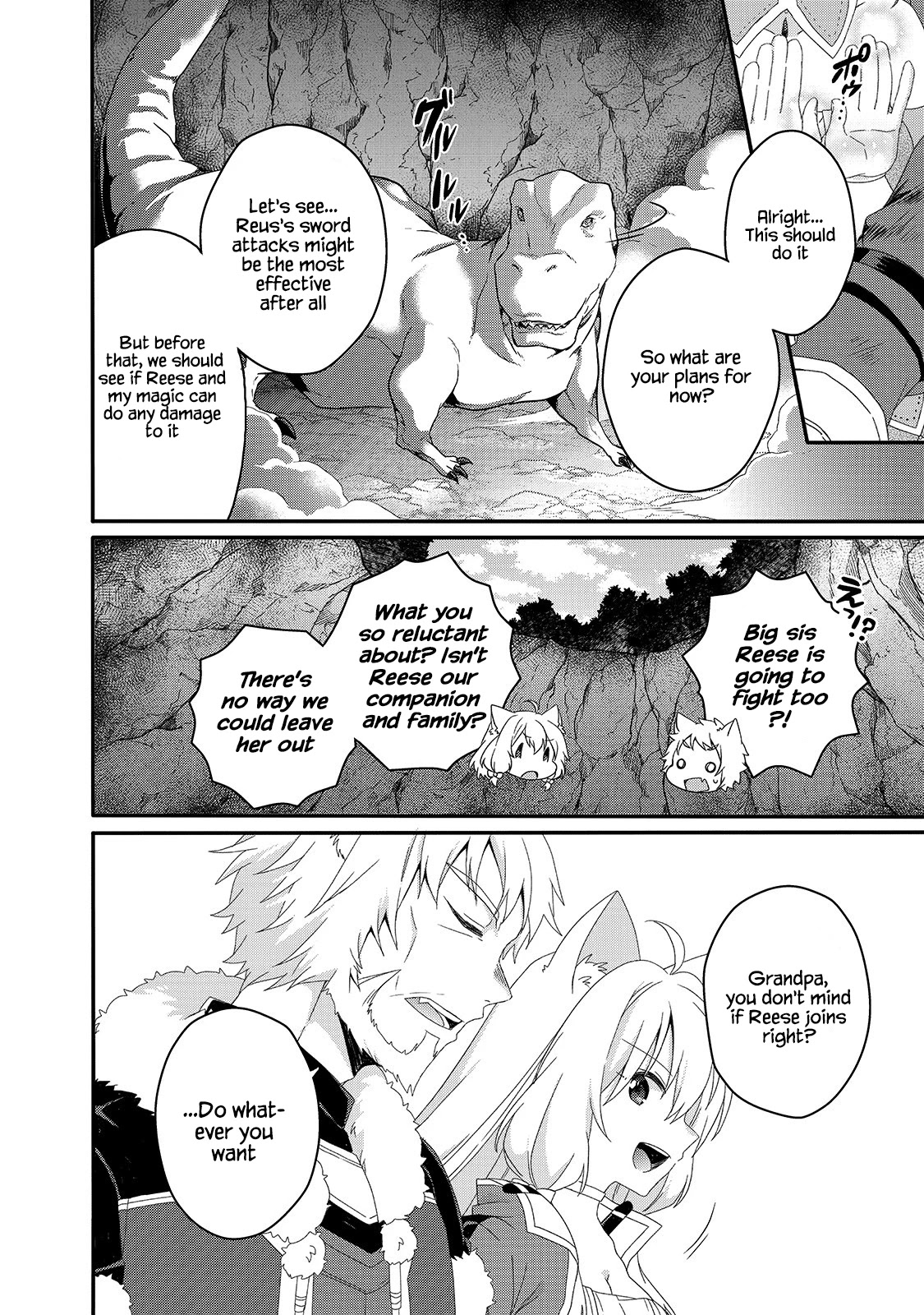 World Teacher - Isekaishiki Kyouiku Agent Chapter 45 page 4 - Chapter 45
