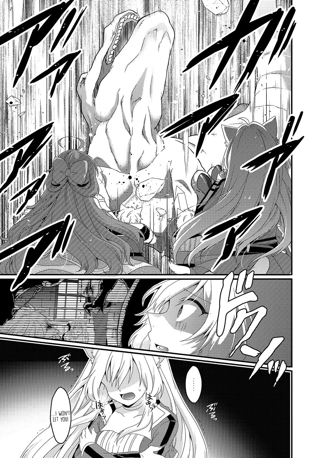 World Teacher - Isekaishiki Kyouiku Agent Chapter 45 page 5 - Chapter 45