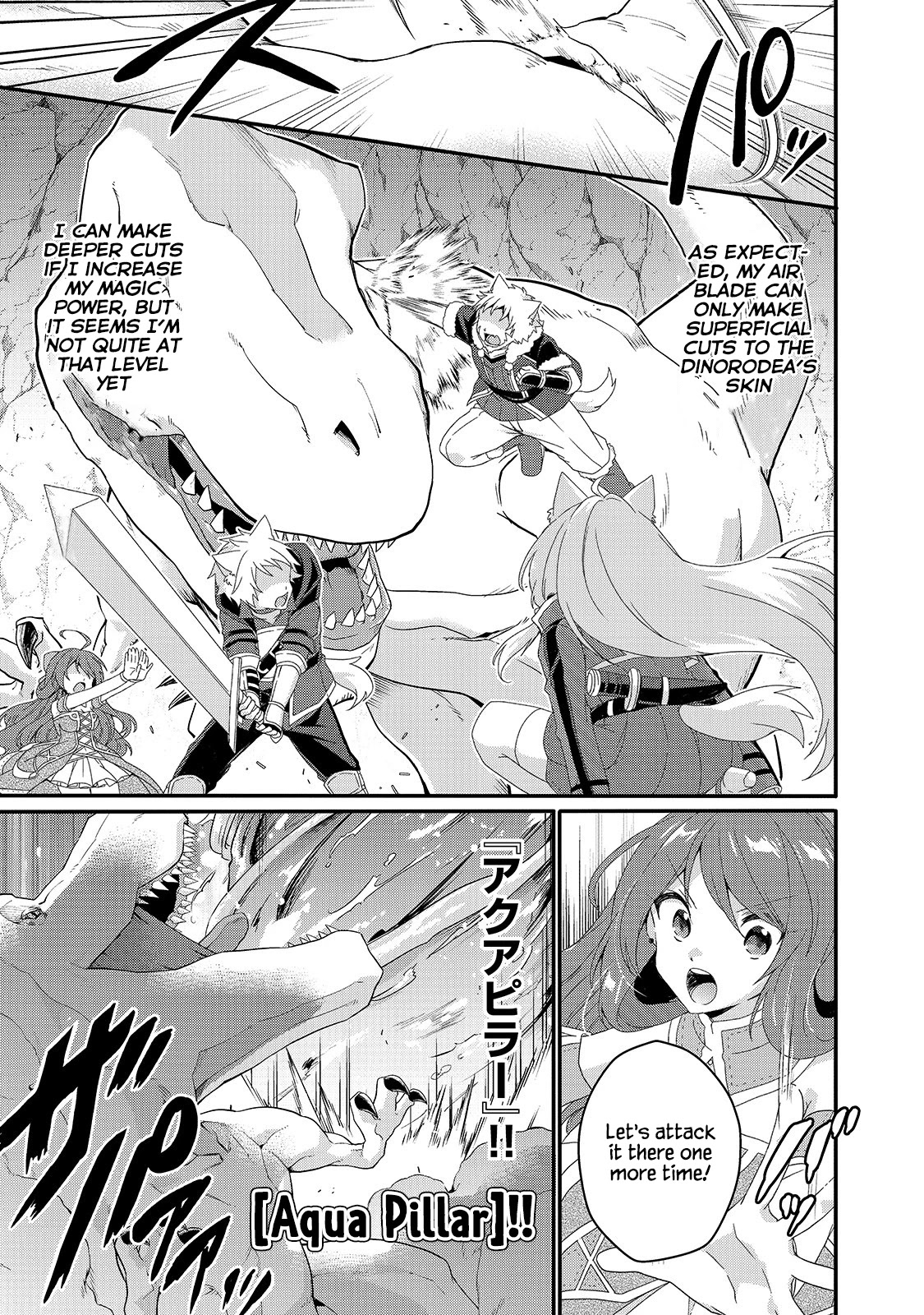 World Teacher - Isekaishiki Kyouiku Agent Chapter 45 page 7 - Chapter 45