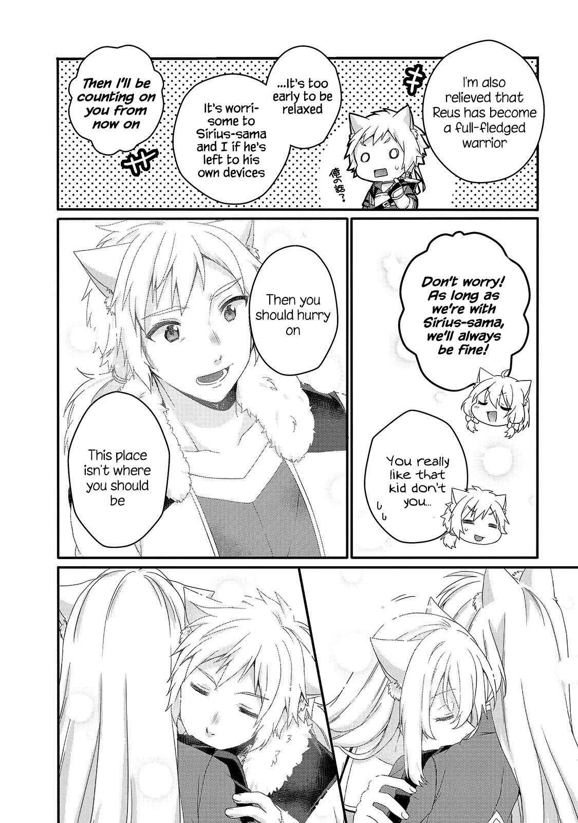 World Teacher - Isekaishiki Kyouiku Agent Chapter 46 page 10 - Chapter 46