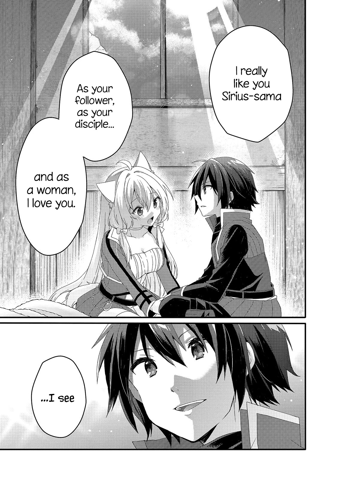 World Teacher - Isekaishiki Kyouiku Agent Chapter 46 page 17 - Chapter 46
