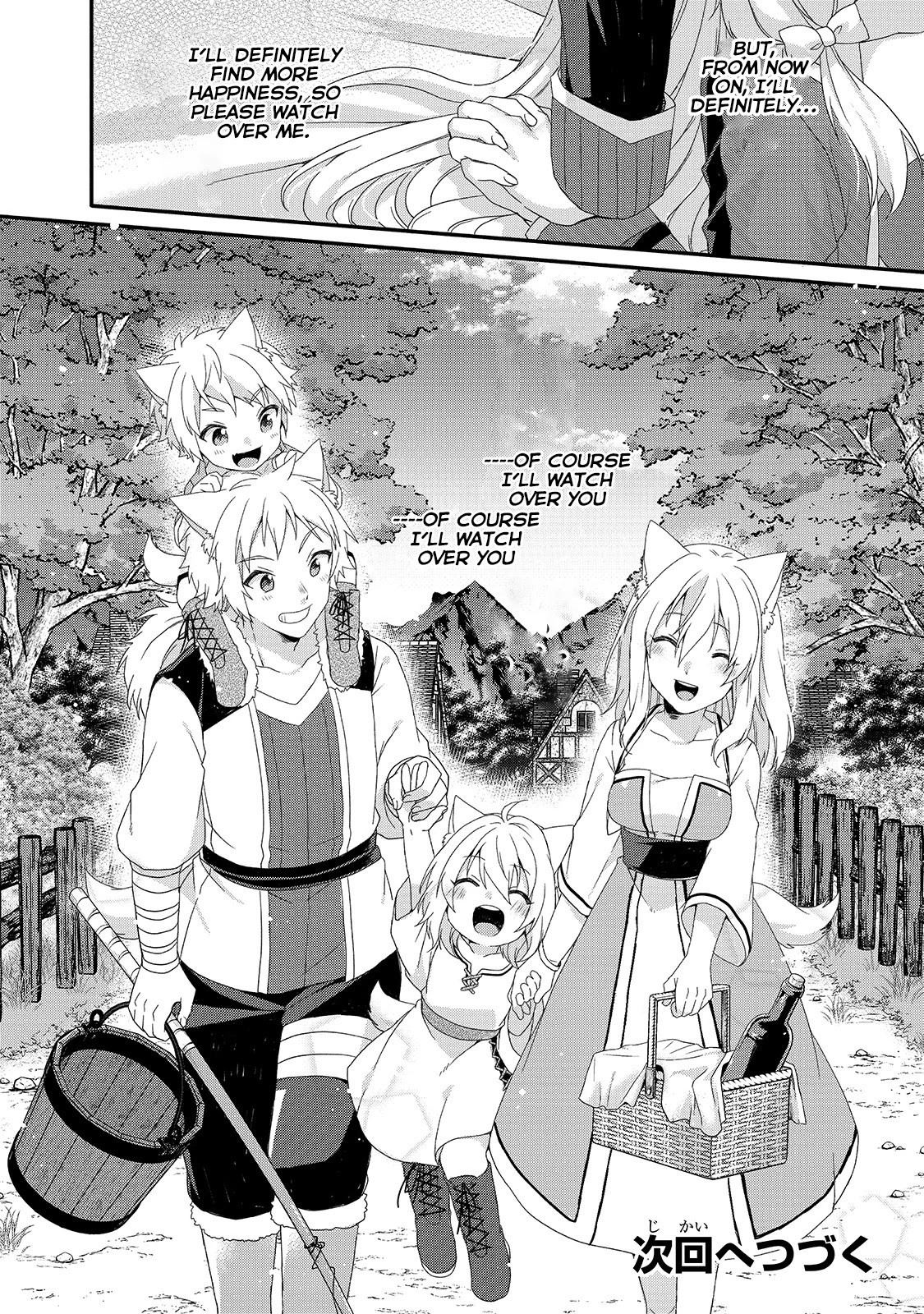 World Teacher - Isekaishiki Kyouiku Agent Chapter 46 page 24 - Chapter 46
