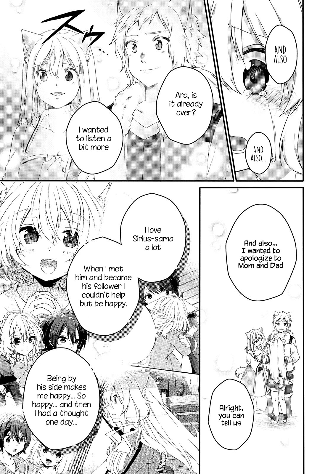 World Teacher - Isekaishiki Kyouiku Agent Chapter 46 page 7 - Chapter 46