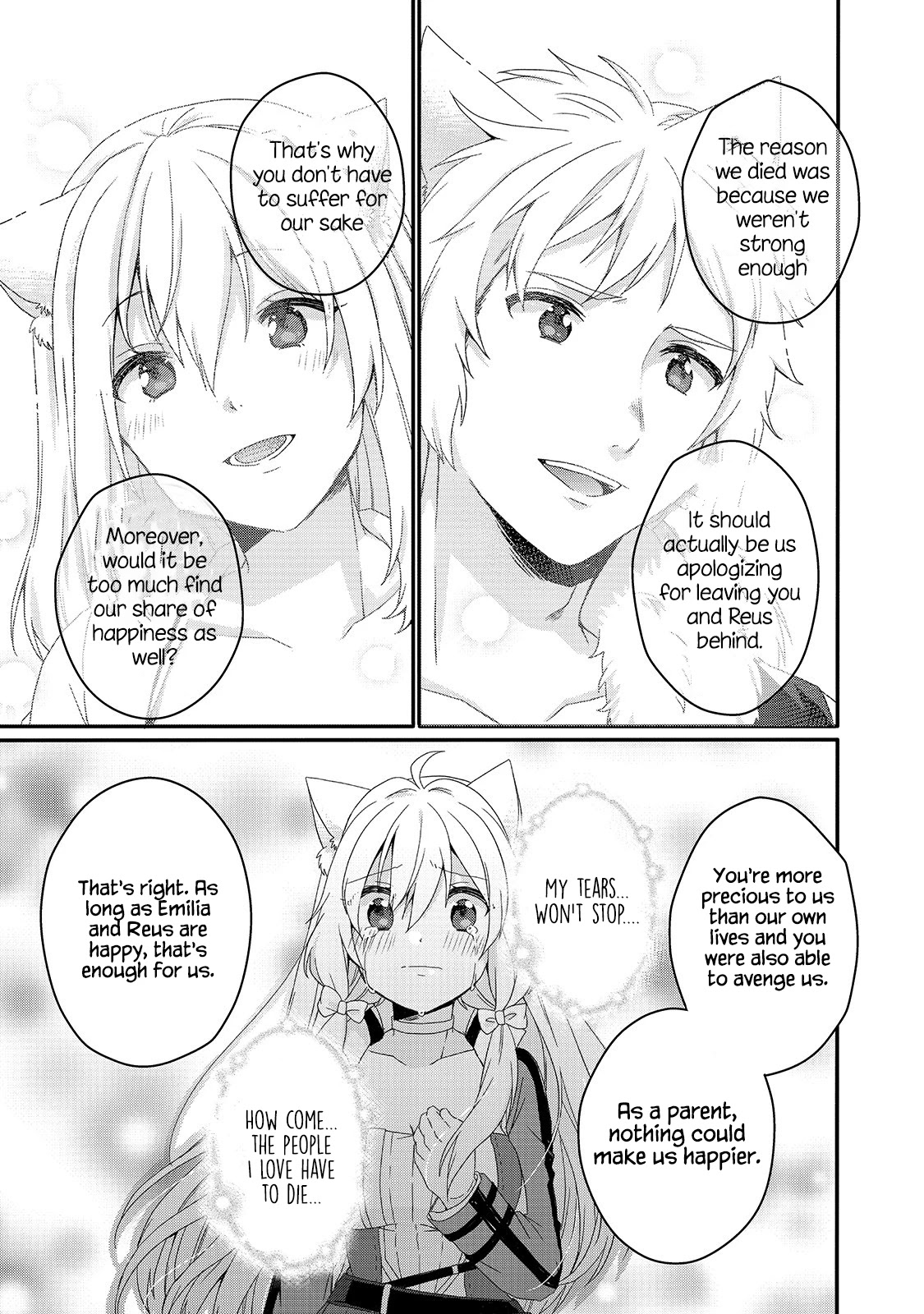 World Teacher - Isekaishiki Kyouiku Agent Chapter 46 page 9 - Chapter 46