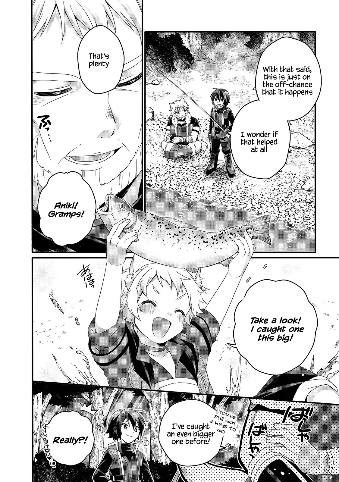 World Teacher - Isekaishiki Kyouiku Agent Chapter 47 page 10 - Chapter 47