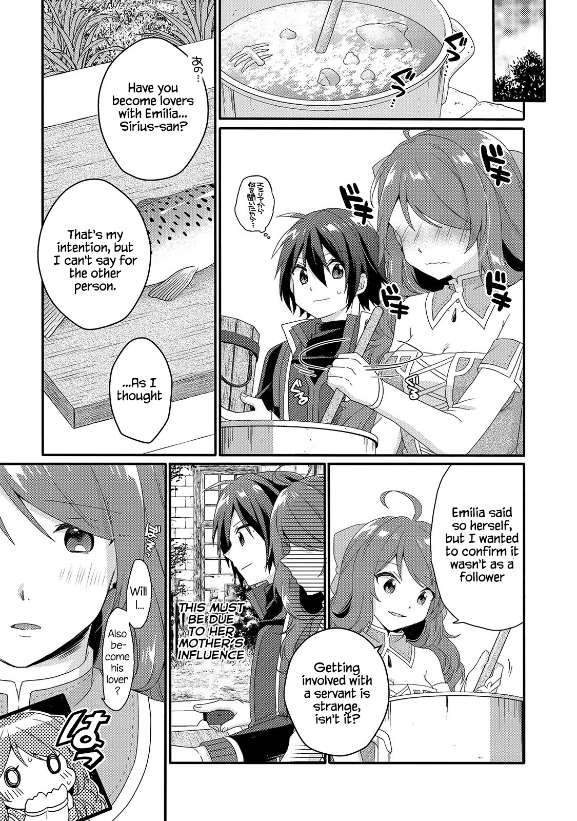 World Teacher - Isekaishiki Kyouiku Agent Chapter 47 page 11 - Chapter 47