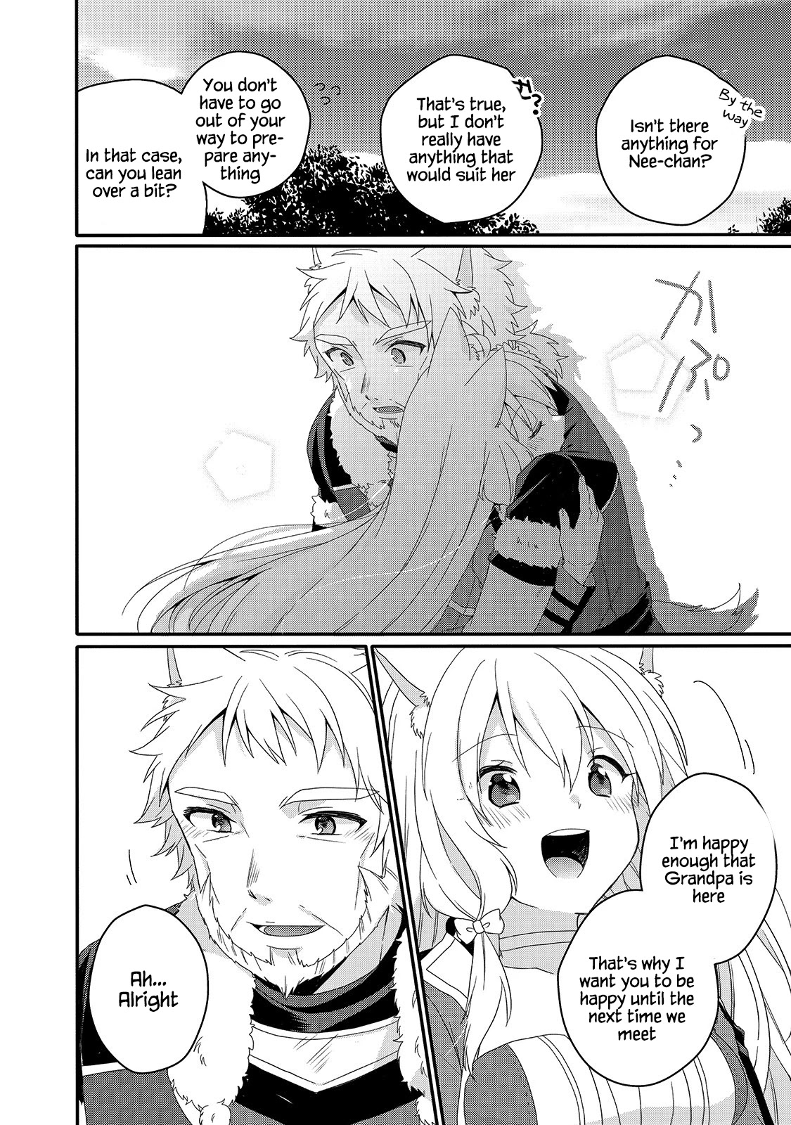 World Teacher - Isekaishiki Kyouiku Agent Chapter 47 page 18 - Chapter 47