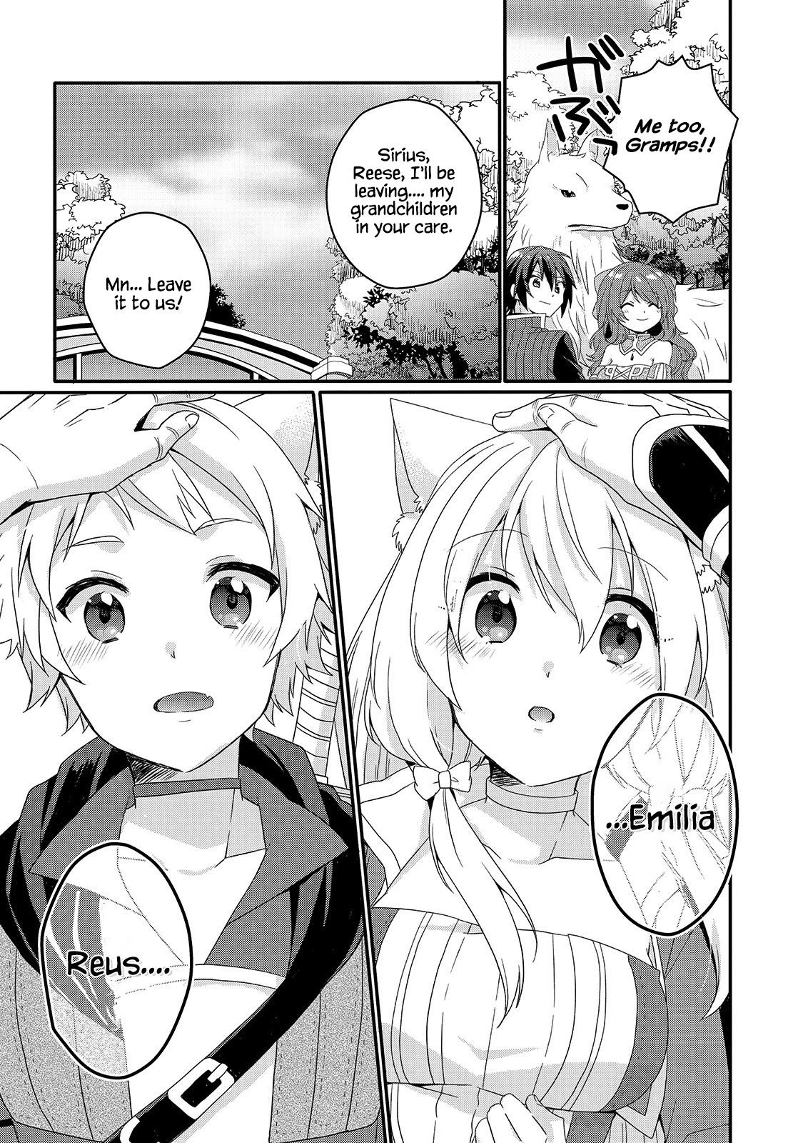 World Teacher - Isekaishiki Kyouiku Agent Chapter 47 page 19 - Chapter 47
