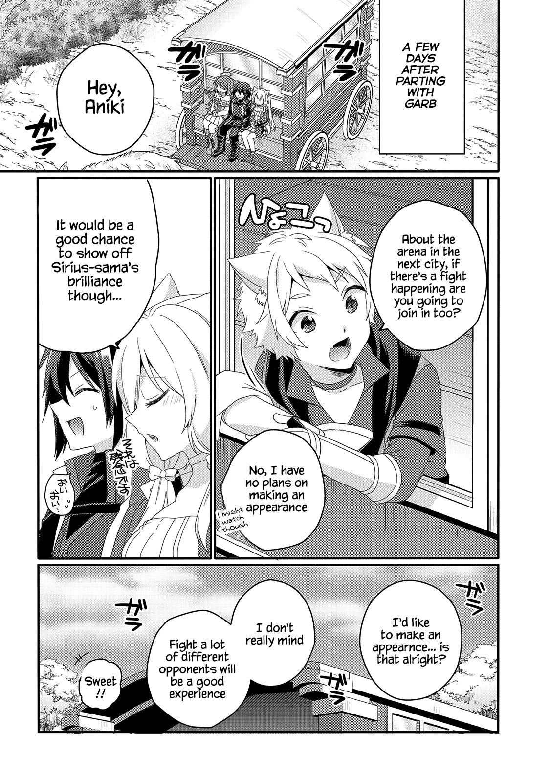 World Teacher - Isekaishiki Kyouiku Agent Chapter 47 page 21 - Chapter 47