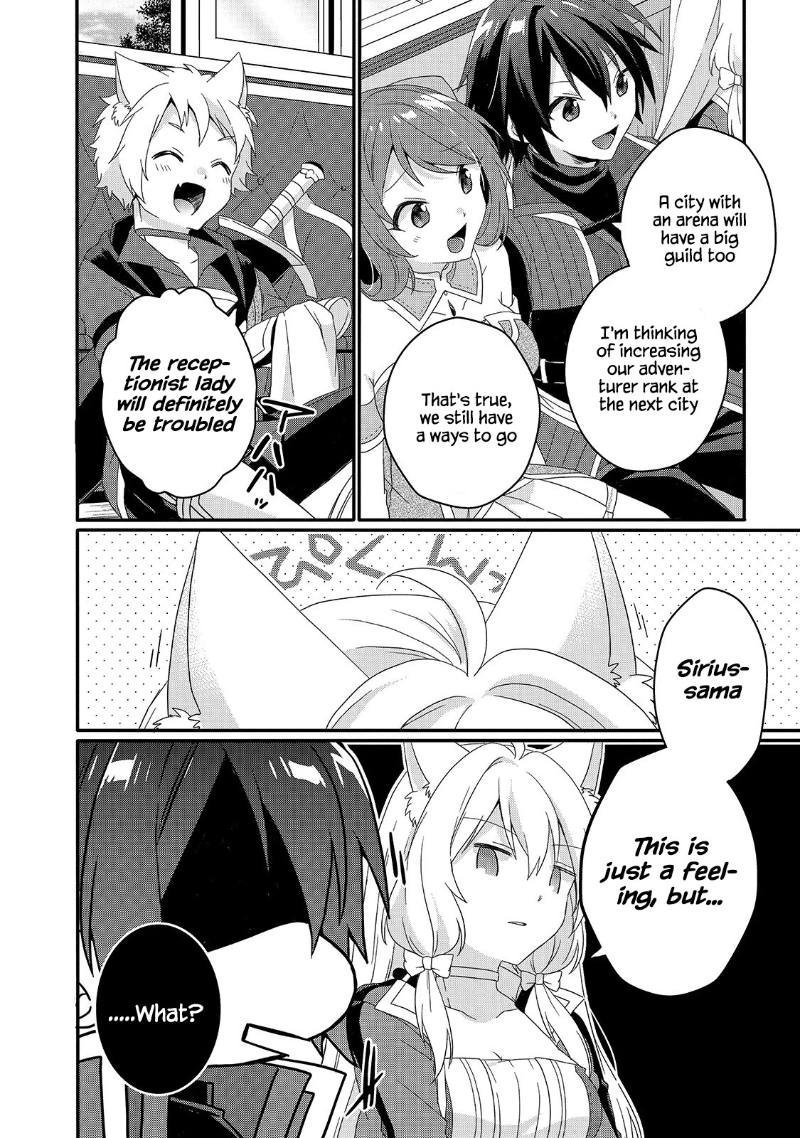 World Teacher - Isekaishiki Kyouiku Agent Chapter 47 page 22 - Chapter 47