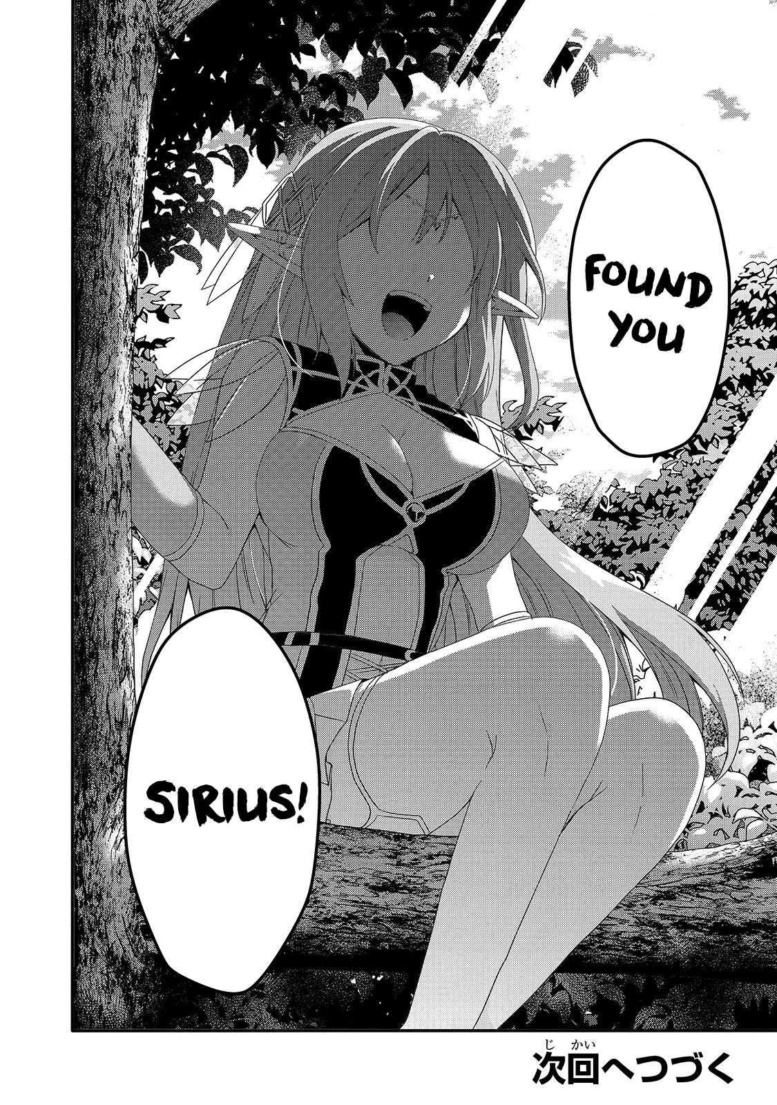 World Teacher - Isekaishiki Kyouiku Agent Chapter 47 page 24 - Chapter 47