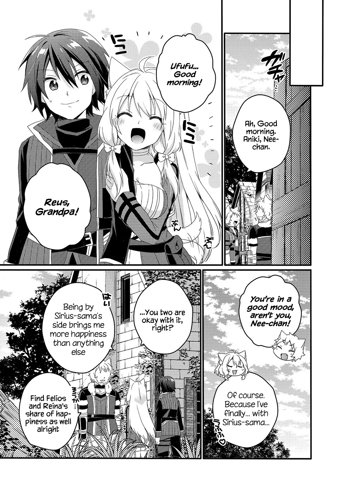 World Teacher - Isekaishiki Kyouiku Agent Chapter 47 page 3 - Chapter 47