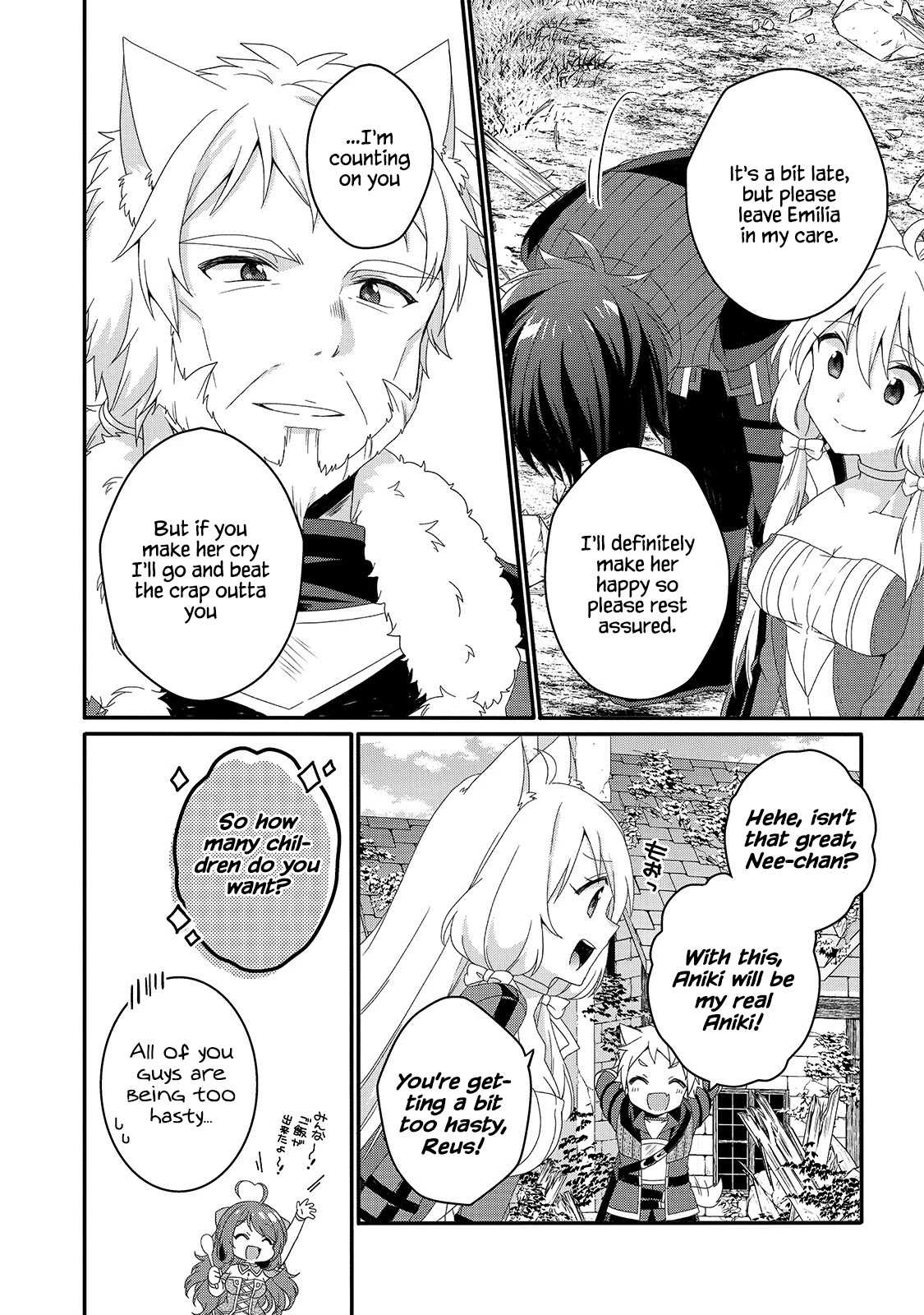 World Teacher - Isekaishiki Kyouiku Agent Chapter 47 page 4 - Chapter 47