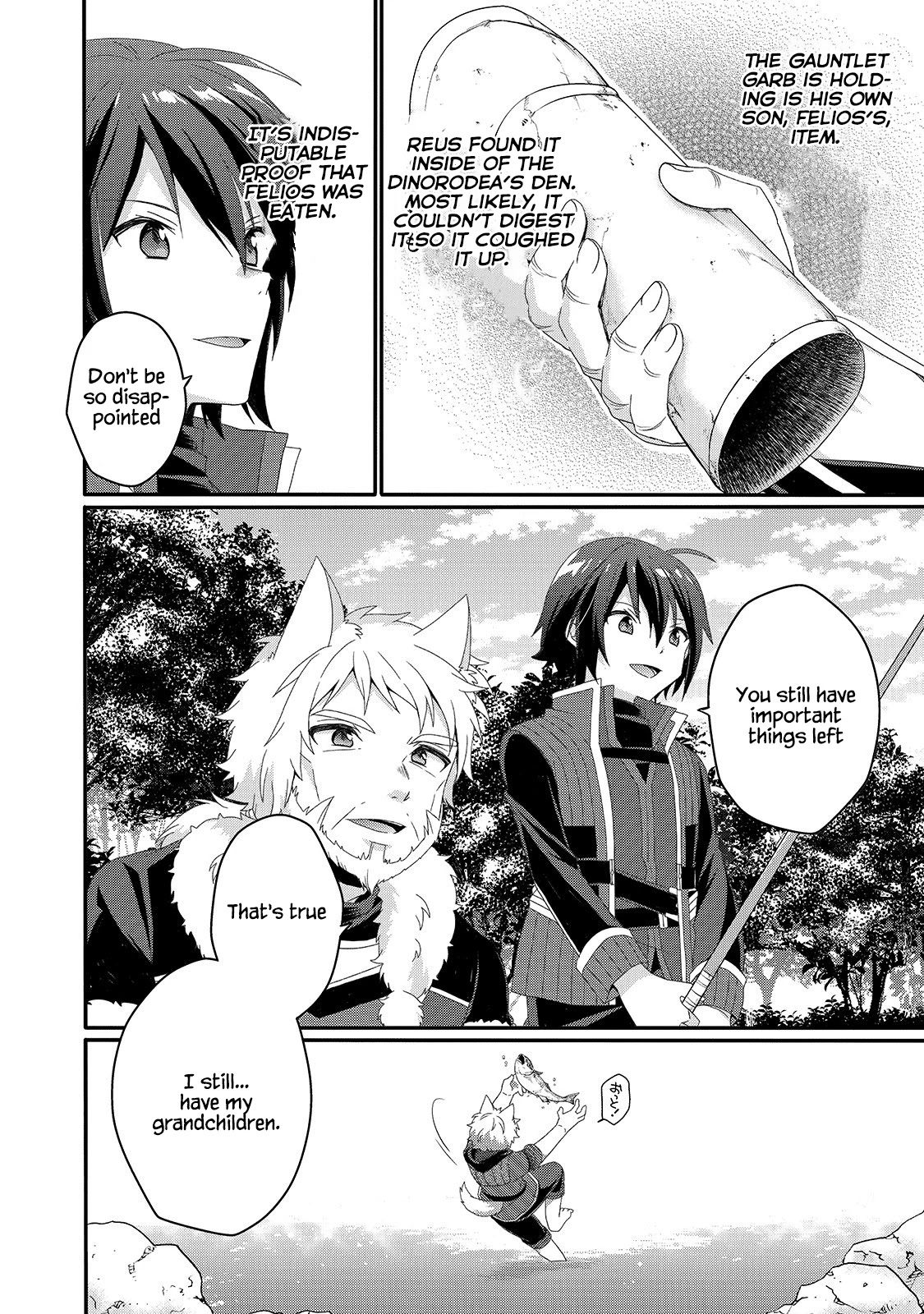 World Teacher - Isekaishiki Kyouiku Agent Chapter 47 page 6 - Chapter 47