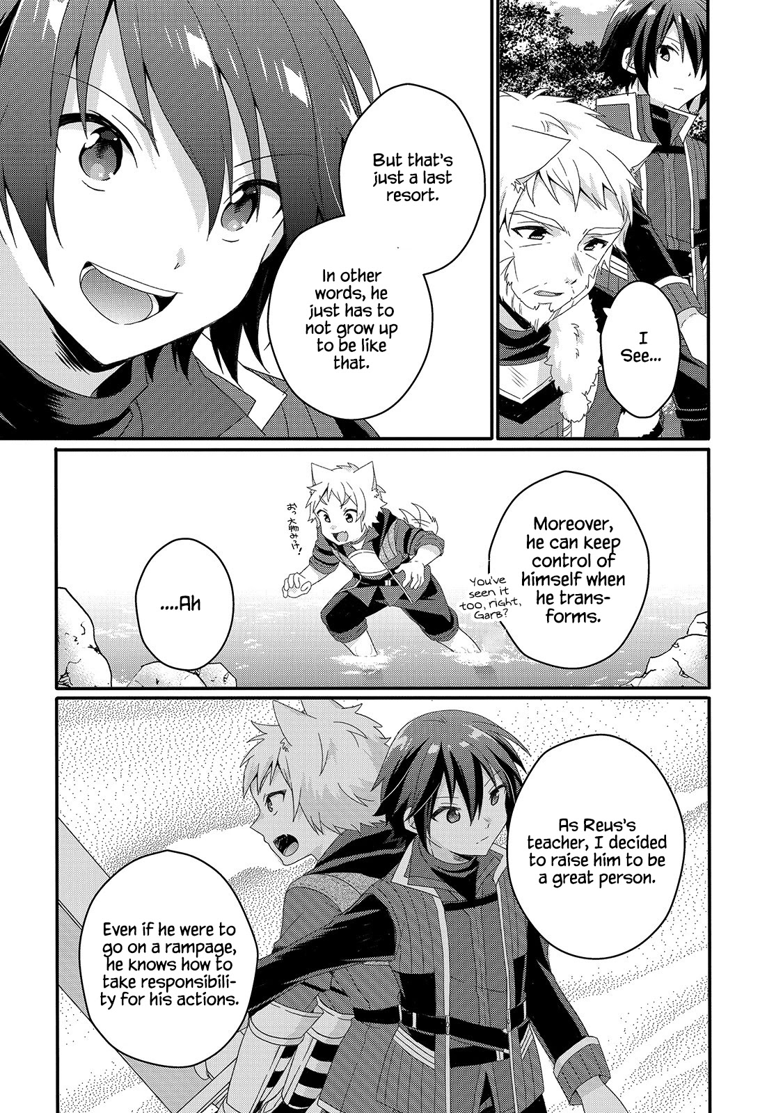World Teacher - Isekaishiki Kyouiku Agent Chapter 47 page 9 - Chapter 47