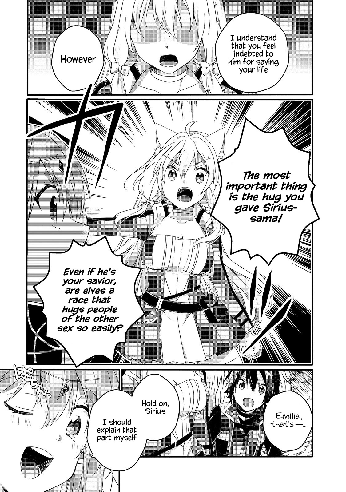 World Teacher - Isekaishiki Kyouiku Agent Chapter 48 page 15 - Chapter 48