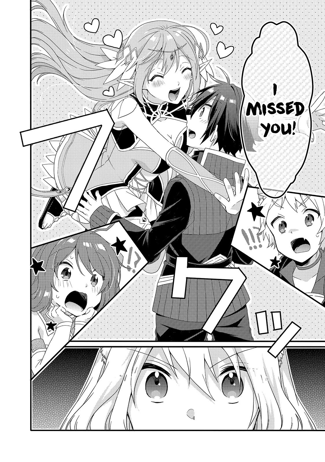 World Teacher - Isekaishiki Kyouiku Agent Chapter 48 page 2 - Chapter 48