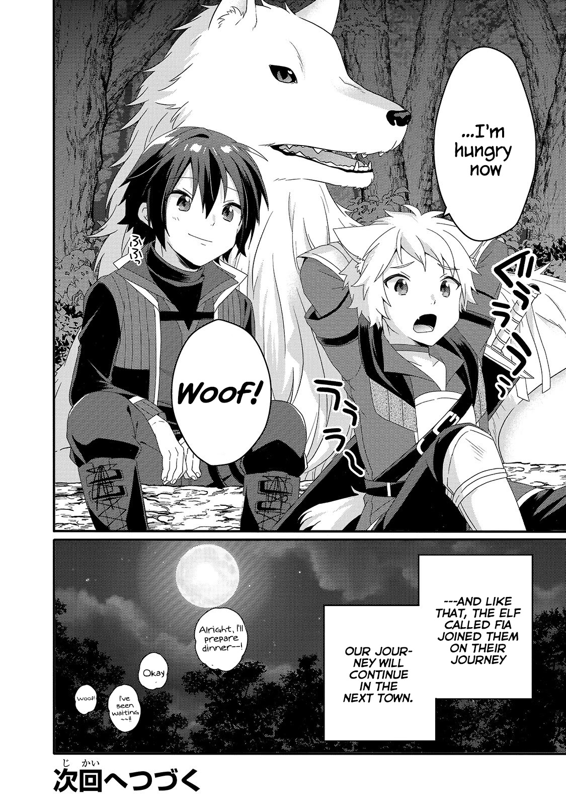 World Teacher - Isekaishiki Kyouiku Agent Chapter 48 page 22 - Chapter 48