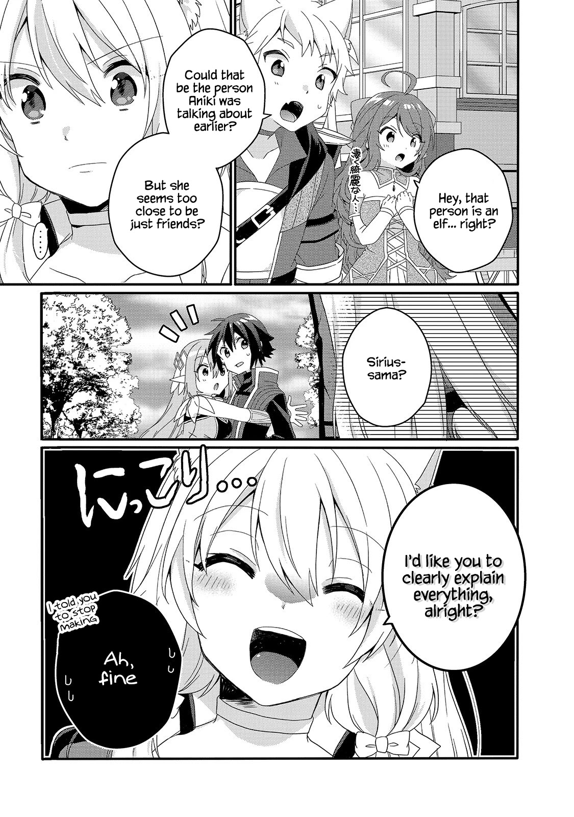 World Teacher - Isekaishiki Kyouiku Agent Chapter 48 page 3 - Chapter 48