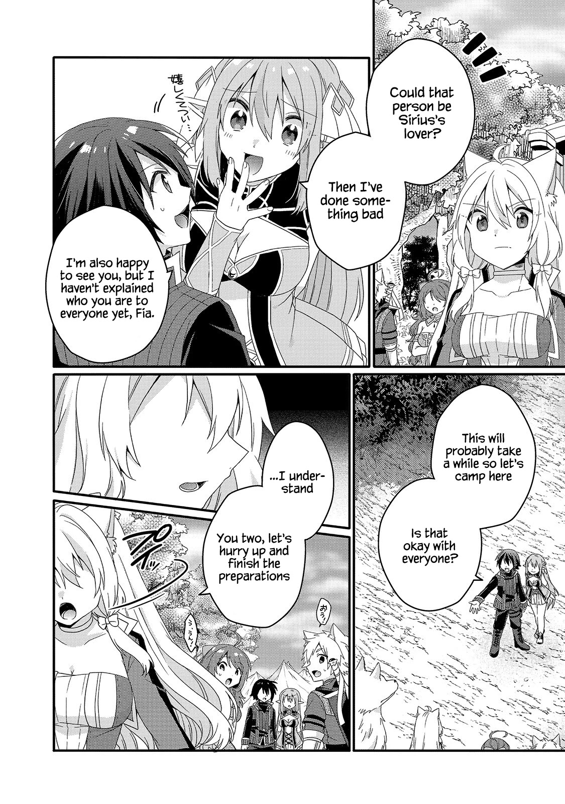 World Teacher - Isekaishiki Kyouiku Agent Chapter 48 page 4 - Chapter 48