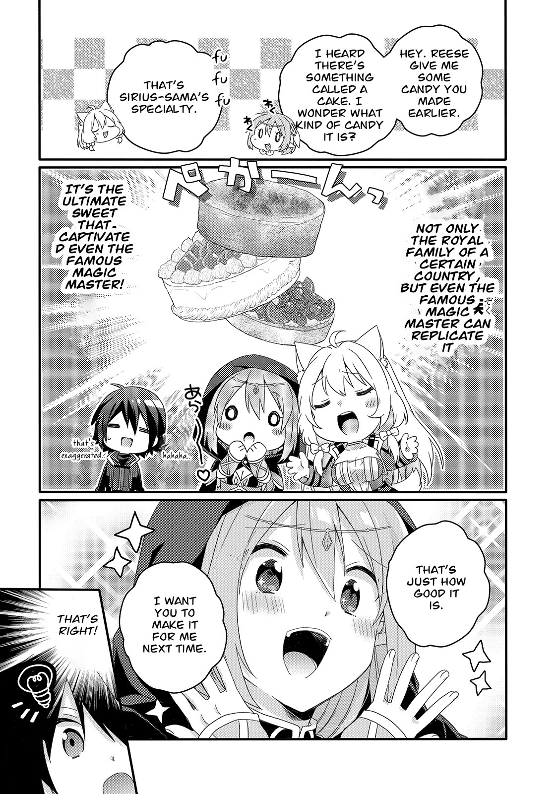 World Teacher - Isekaishiki Kyouiku Agent Chapter 49 page 12 - Chapter 49