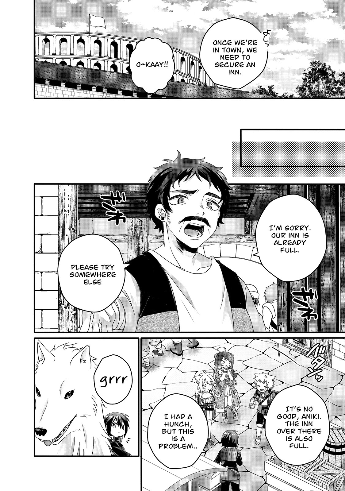 World Teacher - Isekaishiki Kyouiku Agent Chapter 49 page 15 - Chapter 49