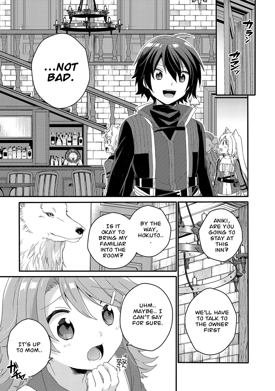 World Teacher - Isekaishiki Kyouiku Agent Chapter 49 page 22 - Chapter 49