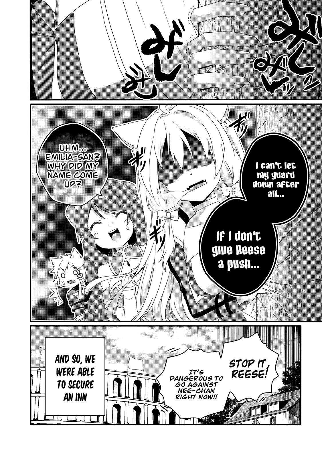 World Teacher - Isekaishiki Kyouiku Agent Chapter 49 page 27 - Chapter 49