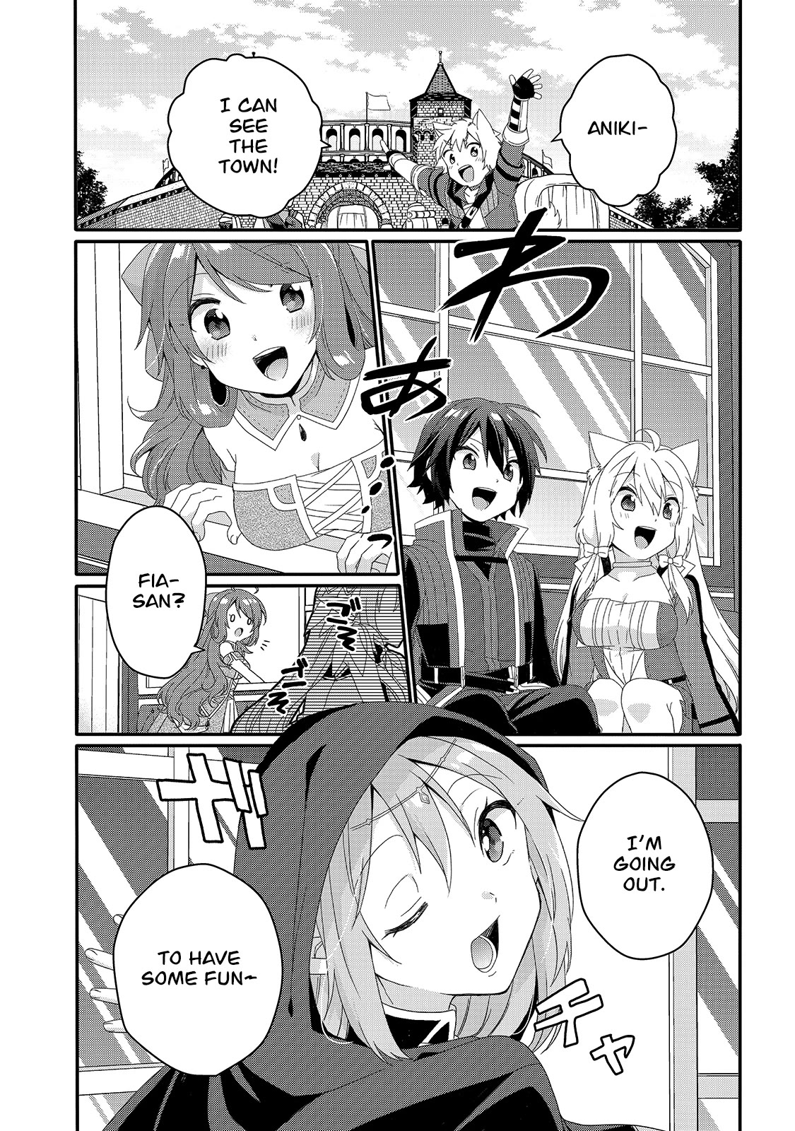 World Teacher - Isekaishiki Kyouiku Agent Chapter 49 page 9 - Chapter 49