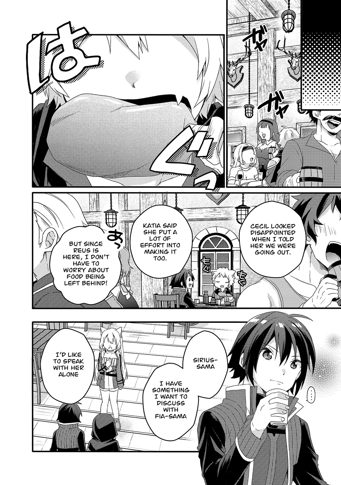 World Teacher - Isekaishiki Kyouiku Agent Chapter 50 page 11 - Chapter 50